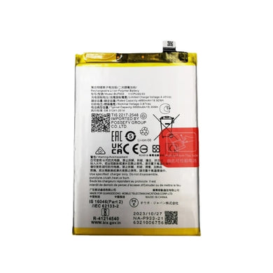 [BLP933] Realme 11 5G (RMX3780) - Replacement Battery - Polar Tech Australia