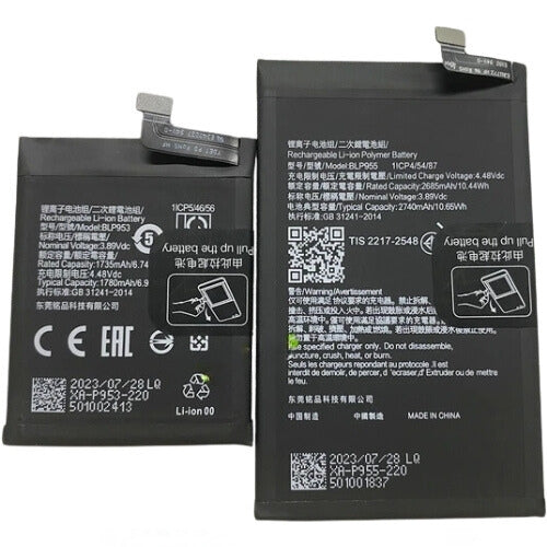 Load image into Gallery viewer, [BLP955, BLP953] OPPO Find N2 5G (PUG110) - Replacement Battery - Polar Tech Australia
