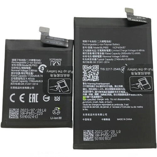 Cargue la imagen en el visor de la galería, [BLP955, BLP953] OPPO Find N2 5G (PUG110) - Replacement Battery - Polar Tech Australia
