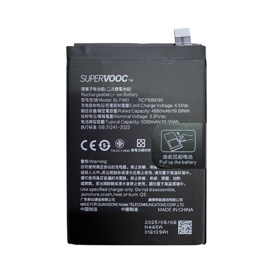 [BLPA61] OPPO Reno12 (China) (PJV110) - Replacement Battery
