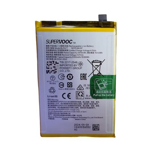 [BLPA77] OPPO A3x 4G / A3 Pro 5G - Replacement Battery