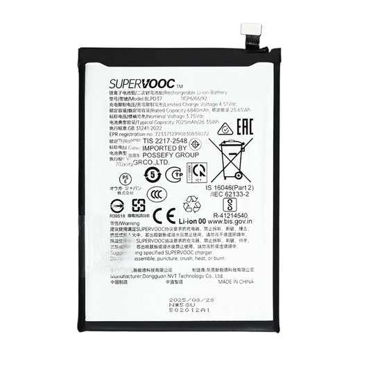 [BLPD37] OPPO Find X9 (CPH2797, PLJ110) - Replacement Battery