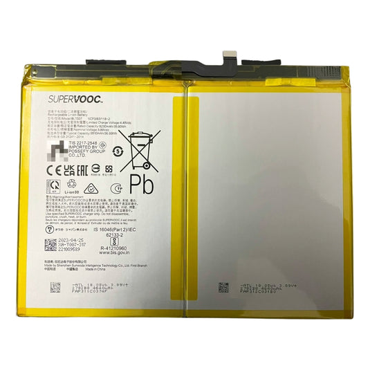 [BLT007] OPPO Pad 2 (OPD2201, X22N2) - Replacement Battery - Polar Tech Australia