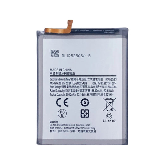 [EB-BM325ABN] Samsung Galaxy M32 4G (SM-M325) - Replacement Battery