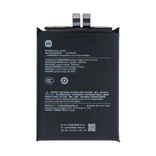 [BM6G] Xiaomi Mi 17 (25113PN0EG) - Replacement Battery - Polar Tech Australia
