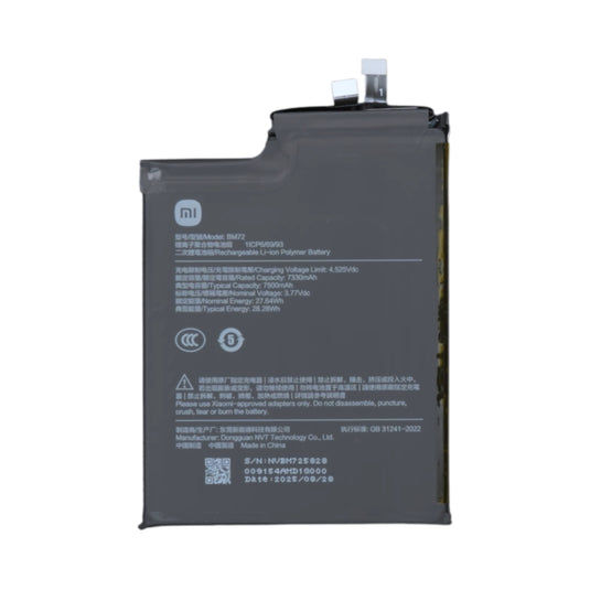 [BM72] Xiaomi Mi 17 Pro Max (2509FPN0BC) - Replacement Battery - Polar Tech Australia