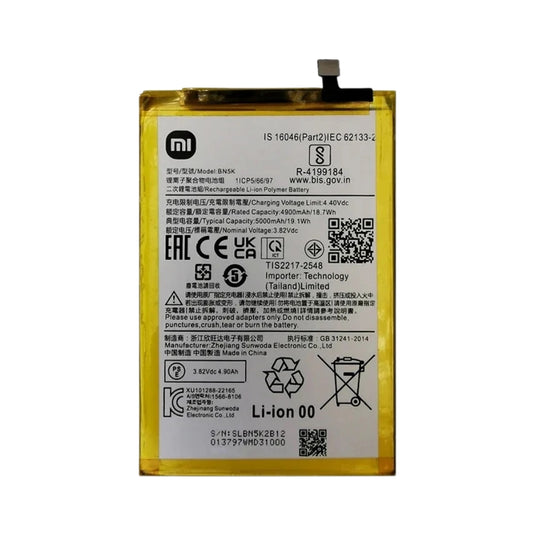 [BN5K] Xiaomi Redmi 12C - Replacement Battery