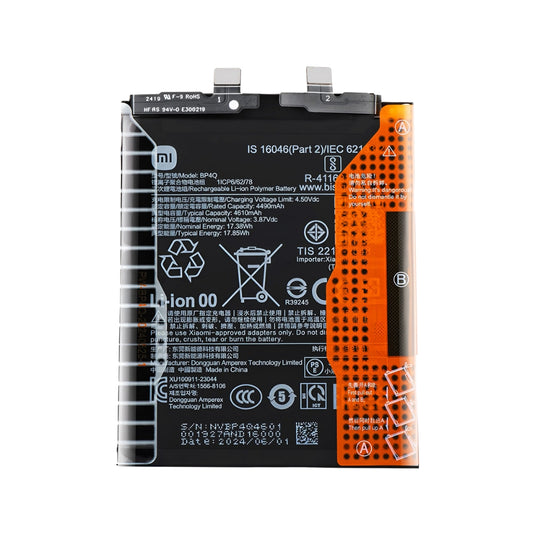 [BP4R] Batterie de remplacement XIAOMI 14