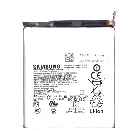 [EB-BS942ABY, EB-BS942ABE] Samsung Galaxy S26 5G (SM-S942) Replacement Battery - Polar Tech Australia