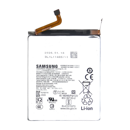 [EB-BS948ABY] Samsung Galaxy S26 Ultra 5G (SM-S948) Replacement Battery