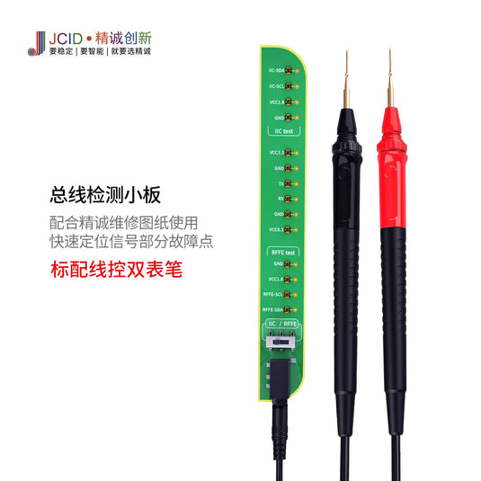 [V1S Pro] JCID Programmer Nand Read and Write Purple Screen Repair for iPhone 6-17PM- JCID
