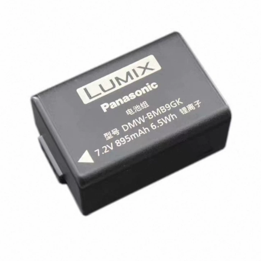 [DMW-BMB9] Panasonic LUMIX DMC-FZ40 DMC-FZ45 DMC-FZ47 DMC-FZ48 DMC-FZ60 DMC-FZ62 DMC-FZ70 DMC-FZ80D DMC-FZ85D DMC-FZ100 DMC-FZ150 Leica V-Lux 2 V-Lux 3 Series - Camera Replacement Battery