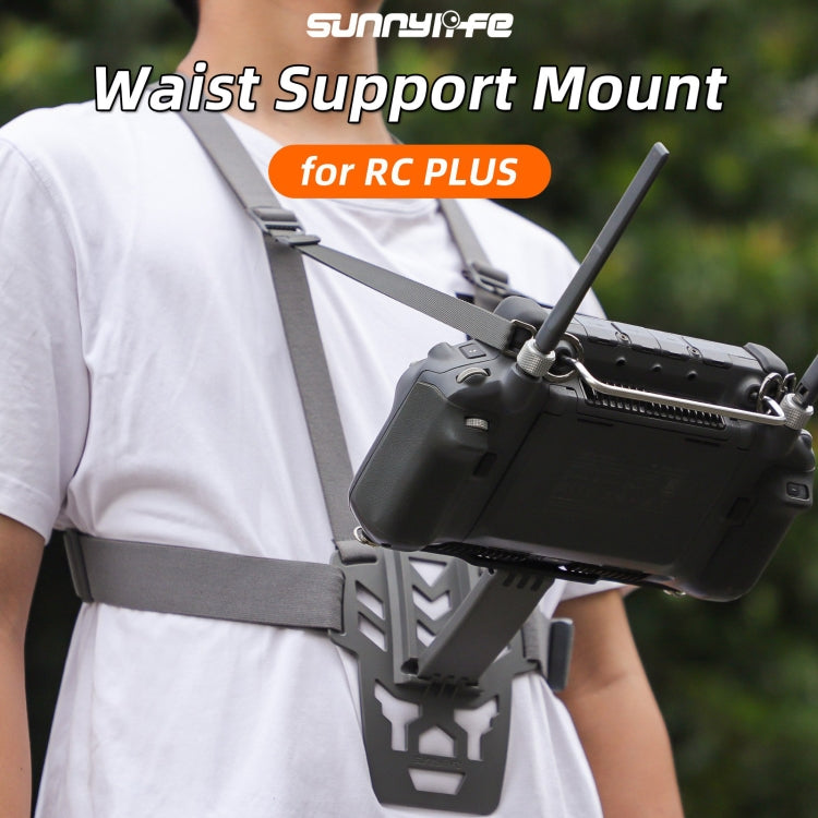 Load image into Gallery viewer, Sunnylife Waist Support Bracket &amp;  Chest Strap for DJI RC Plus: Hands-Free Control - Polar Tech Australia
