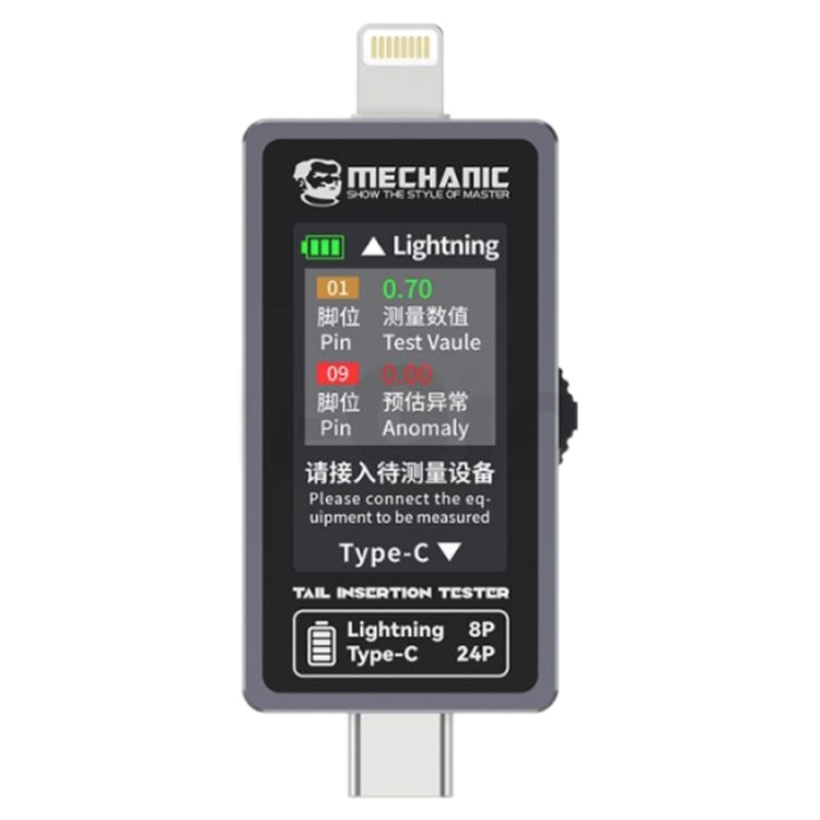 Cargue la imagen en el visor de la galería, [T-824] Mechanic Auto detections Diagnosis For Apple Lightning &amp; Andriod Type-C Port Device - Polar Tech Australia
