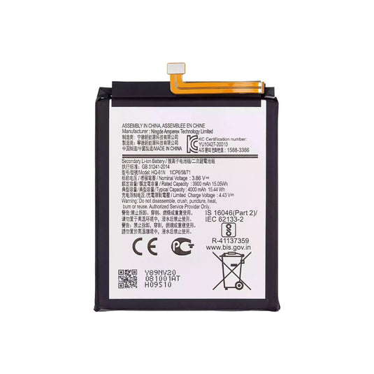 [HQ-61N] Samsung Galaxy M01 (SM-M015) Replacement Battery