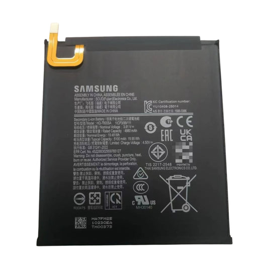 [HQ-7800SA] Samsung Galaxy Tab A11 8.7" (SM-X133, SM-X135) (2025) - Replacement Battery