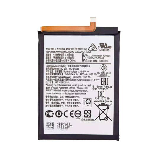 [HQ-S71] Samsung Galaxy M11 (SM-M115) Replacement Battery