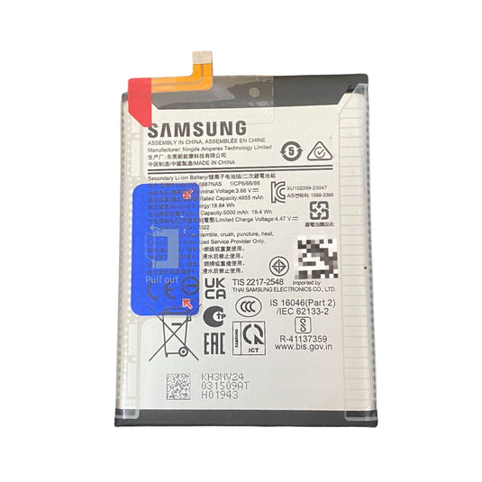 [HQ-6887NAS] Samsung Galaxy M55 5G (SM-M556) - Replacement Battery