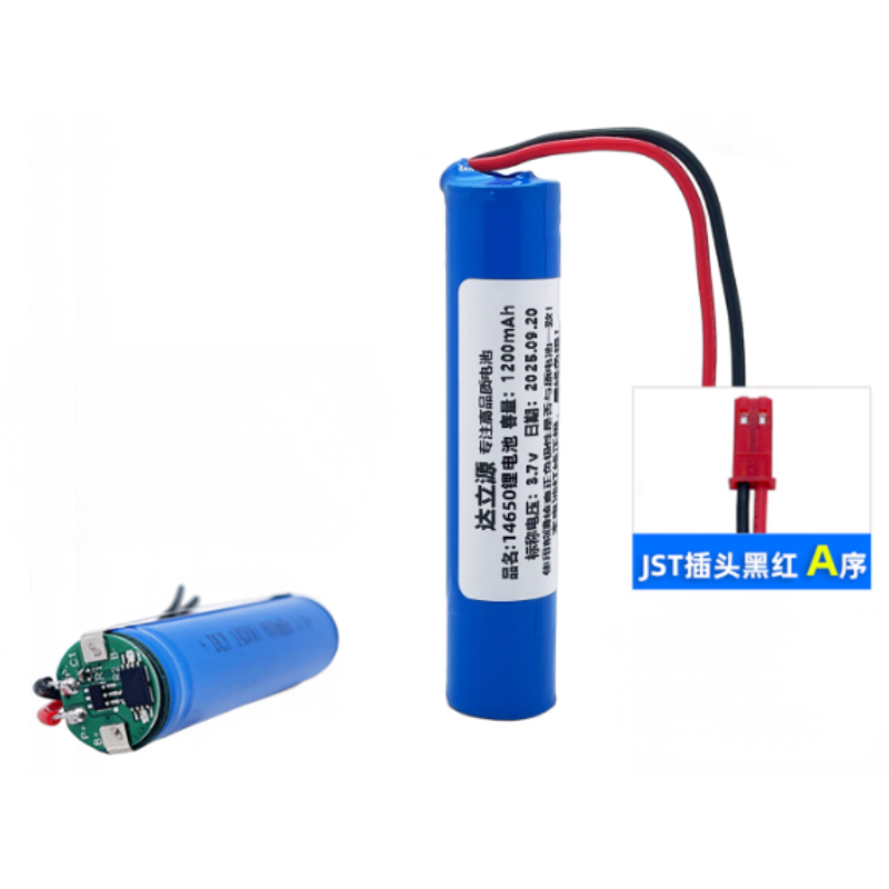 Cargue la imagen en el visor de la galería, [With Connector] 14650 1200mAh 3.7V Rechargeable Li-Ion Battery
