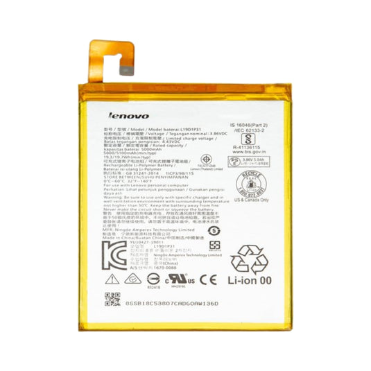 [L19D1P31] Lenovo Tab M9 2023 - Replacement Battery