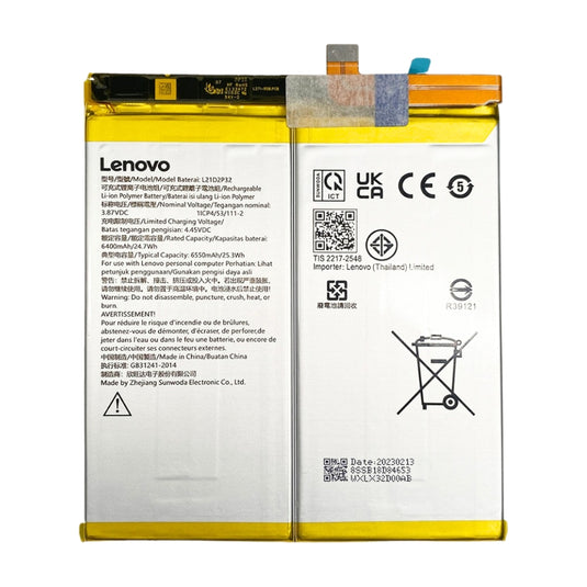 Lenovo Legion Y700 (TB-9707F) 8.8