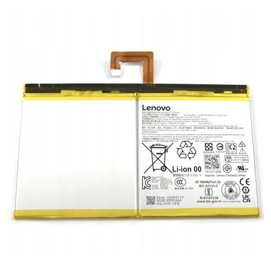 [L23D2P31] Lenovo Tab M11 11" 2024 - Replacement Battery