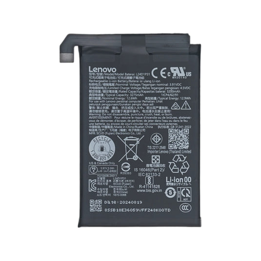 [L24D1P31] Lenovo Legion Y700 (2025) (TB321FU) - Replacement Battery - Polar Tech Australia