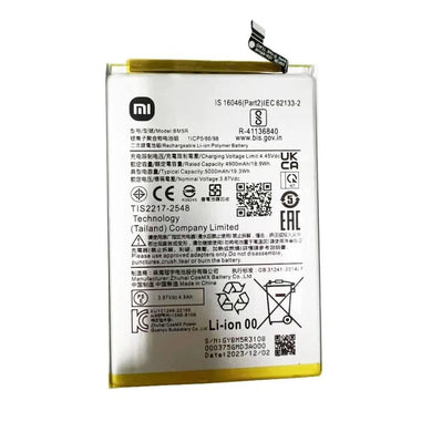 [BM5R] XIAOMI Poco M6 Pro 5G/Redmi 12/Redmi 12 5G/Note 12R - Replacement Battery - Polar Tech Australia