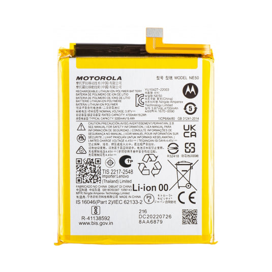 [NE50] Batería de repuesto Motorola Moto G52 y G82 5G