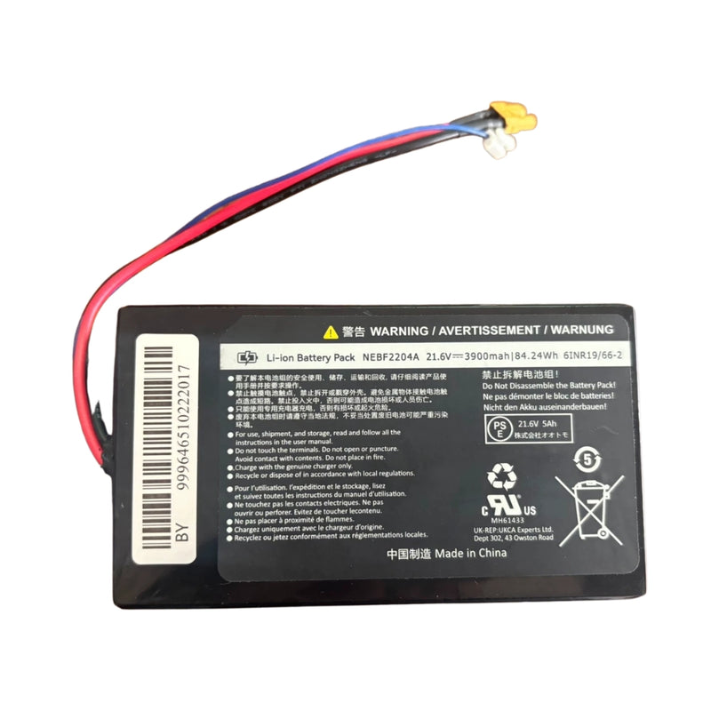 Load image into Gallery viewer, [ NEBF2202A / NEBF2204A / NEBF2205A] Genuine Original Segway Ninebot Kids Electric Kickscooter C8 C10 / C15 C20 C2 Pro Series - Replacement Battery - Polar Tech Australia
