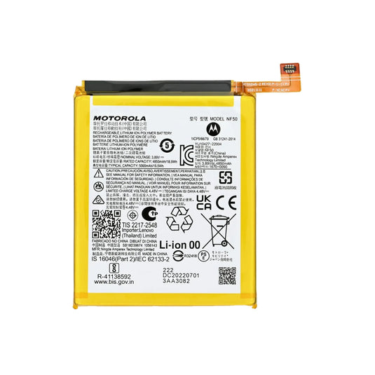 [NF50] Motorola Moto Edge 2022 - Replacement Battery