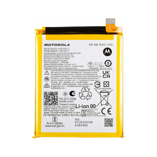 [NG50] Batería de repuesto Motorola Moto G71 5G y G62 5G