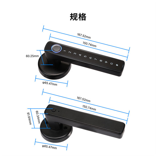[TUYA Smart Home] Moes Tuya Wireless Fingerprint Passcode Smart Door Lock - Polar Tech Australia