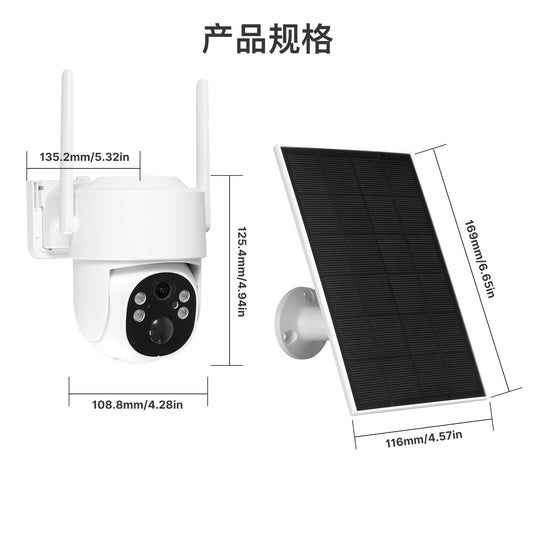 [TUYA Smart Home][WIFI Version] Moer Full HD 4MP Wireless Solar Powered IP65 Outdoor PTZ Security Camera - Polar Tech Australia