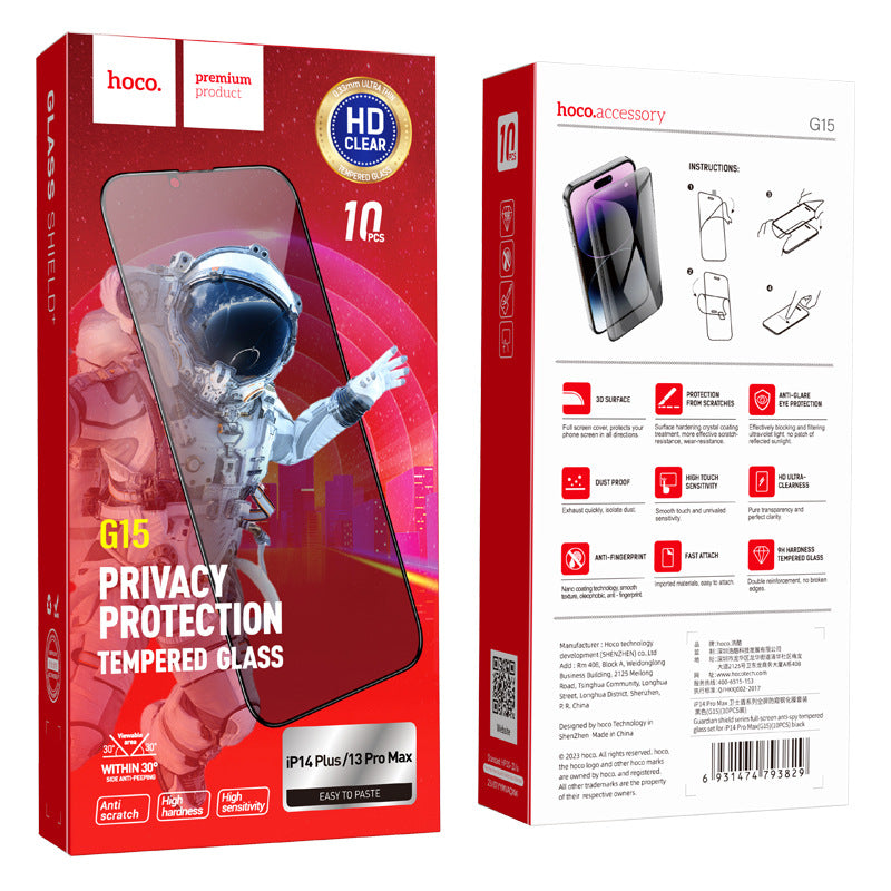 Load image into Gallery viewer, [10PCS Pack][G15][Privacy] HOCO iPhone 9H Hardness Tempered Glass Full Covered Screen Protector - Polar Tech Australia
