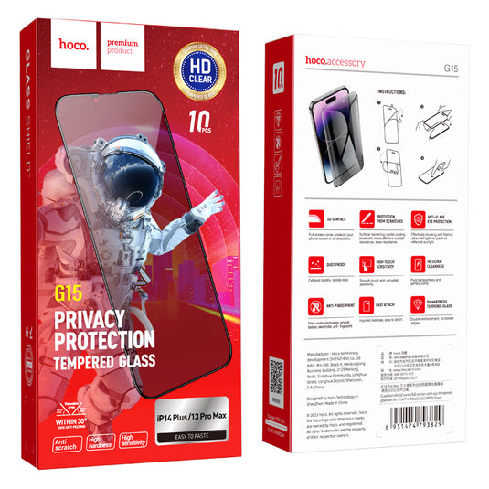 [10PCS Pack][G15][Privacy] HOCO iPhone 9H Hardness Tempered Glass Full Covered Screen Protector - Polar Tech Australia