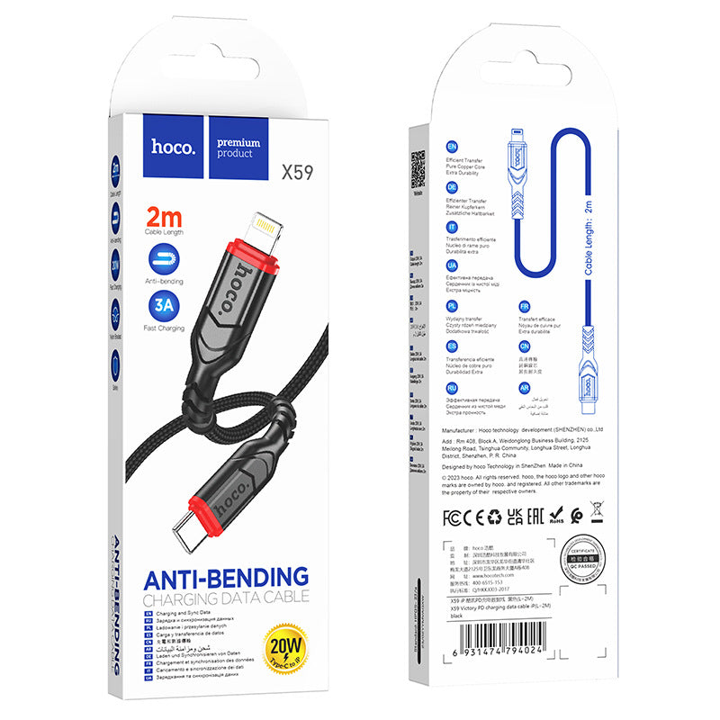 Cargue la imagen en el visor de la galería, [X59][1M/2M][Heavy Duty][Type-C To Lighting] HOCO Times Speed Fast PD 20W Charging Data Sync USB Cable For Apple Device - Polar Tech Australia
