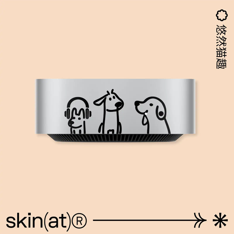 Load image into Gallery viewer, 2024 Mac Mini M4 Desktop Protective Film, Cartoon Creative Cat and Dog Partial Stickers - Polar Tech Australia
