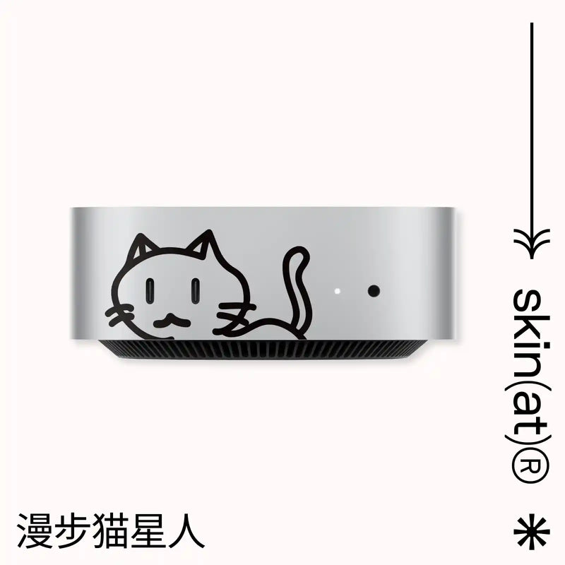 Load image into Gallery viewer, 2024 Mac Mini M4 Desktop Protective Film, Cartoon Creative Cat and Dog Partial Stickers - Polar Tech Australia
