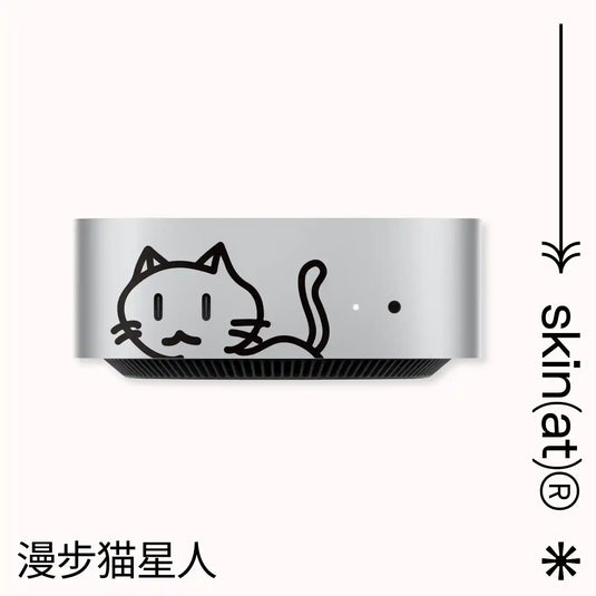 2024 Mac Mini M4 Desktop Protective Film, Cartoon Creative Cat and Dog Partial Stickers - Polar Tech Australia