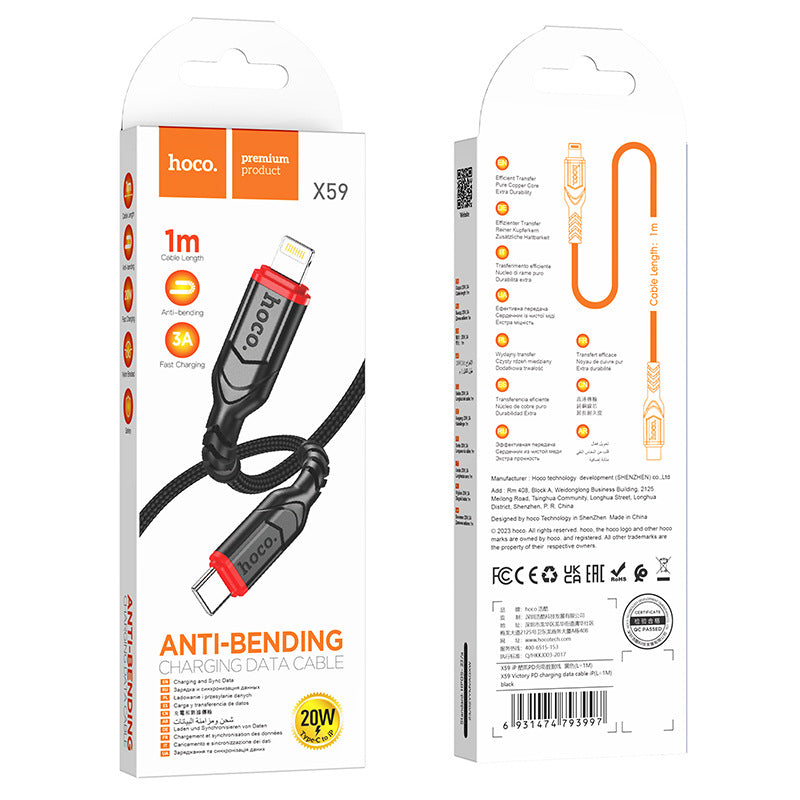 Cargue la imagen en el visor de la galería, [X59][1M/2M][Heavy Duty][Type-C To Lighting] HOCO Times Speed Fast PD 20W Charging Data Sync USB Cable For Apple Device - Polar Tech Australia

