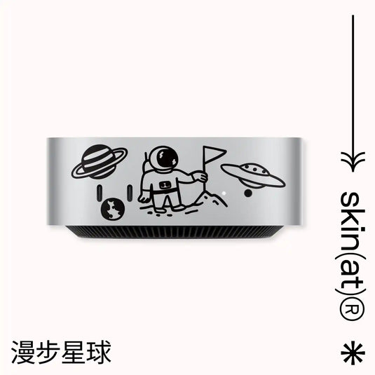 2024 Mac Mini M4 Desktop Protective Film, Cartoon Creative Cat and Dog Partial Stickers - Polar Tech Australia
