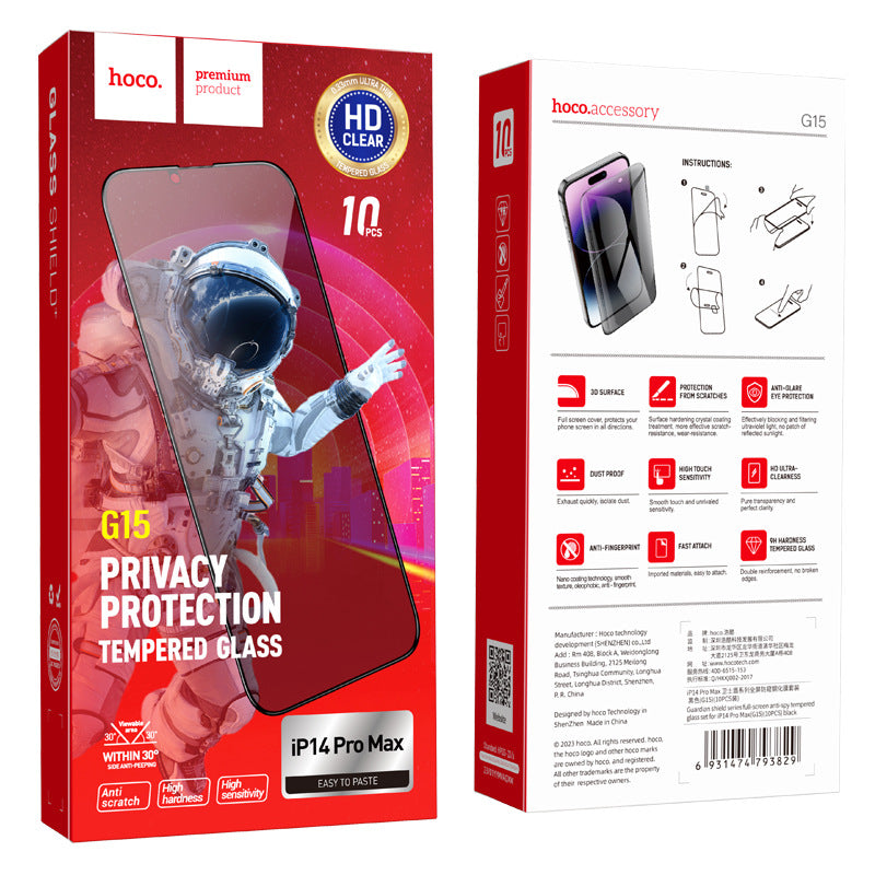Load image into Gallery viewer, [10PCS Pack][G15][Privacy] HOCO iPhone 9H Hardness Tempered Glass Full Covered Screen Protector - Polar Tech Australia

