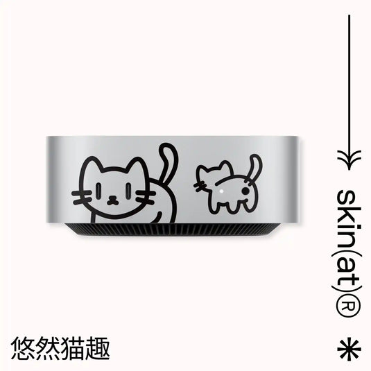 2024 Mac Mini M4 Desktop Protective Film, Cartoon Creative Cat and Dog Partial Stickers - Polar Tech Australia