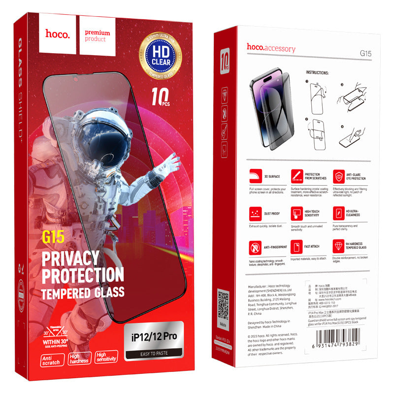 Load image into Gallery viewer, [10PCS Pack][G15][Privacy] HOCO iPhone 9H Hardness Tempered Glass Full Covered Screen Protector - Polar Tech Australia
