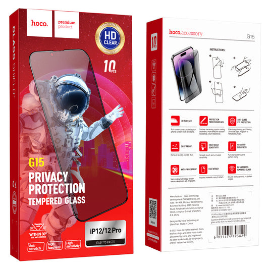 [10PCS Pack][G15][Privacy] HOCO Apple iPhone 9H Hardness Tempered Glass Full Covered Screen Protector - Polar Tech Australia