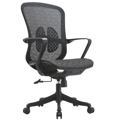[B2308] Deluxe Ergonomic Adjustable Breathable Mesh Comfortable Office Chair - Polar Tech Australia
