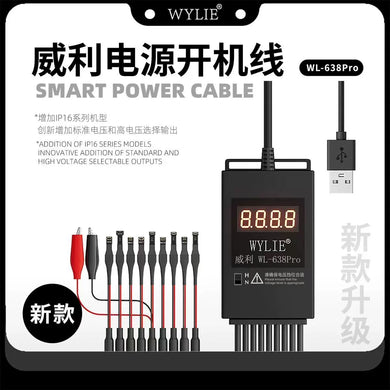 [638 Pro] Power-On Cable for iPhone 16 Series – Current Testing for iPhone - Polar Tech Australia