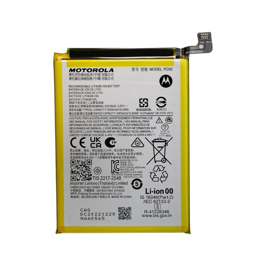 [PD50] Motorola Moto G Power 2023 - Replacement Battery