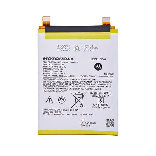 [PG44] Motorola Moto Edge 2023 - Replacement Battery